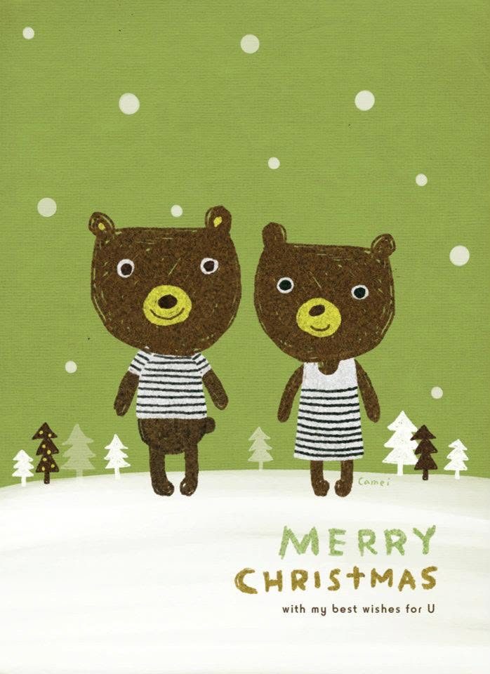 兩隻小熊好朋友插畫，Merry Christmas｜角色插畫